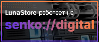 Info